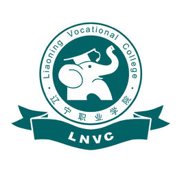 辽宁卫生职业技术学院