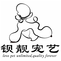 辽阳钡靓宠物美容培训学校