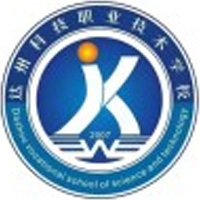 达州科技职业技术学校
