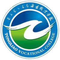 通辽职业学院