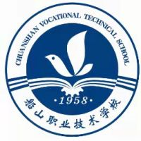 遂宁市船山职业技术学校