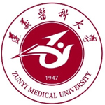 遵义医科大学在职研究生