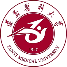 遵义医科大学珠海校区