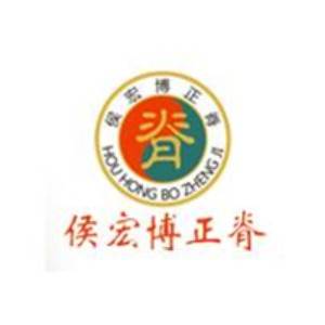 邓州侯氏按摩职业技培训学校（南阳）