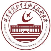 邵东市创新中等职业技术学校有限公司