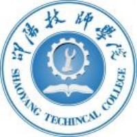 邵阳市机电职业技术学校