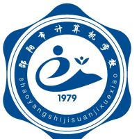 邵阳市计算机普通中等专业学校