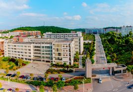 邵阳职业技术学院