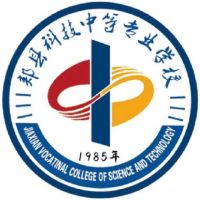 郏县科技中等专业学校