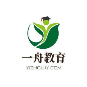 郑州一舟实验补习