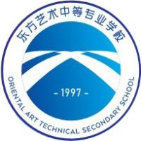 郑州东方艺术中等专业学校