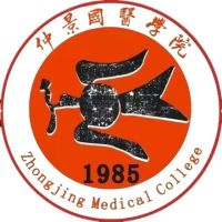 郑州仲景国医中等专业学校