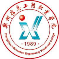 郑州信息工程职业学院中专部