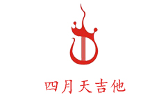 郑州四月天吉他