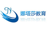 郑州娜塔莎教育