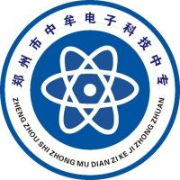 郑州市中牟电子科技中等专业学校