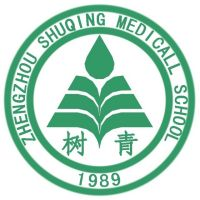 郑州树青医学中等专业学校