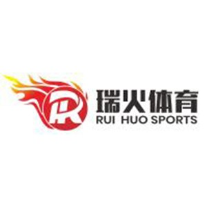 郑州瑞火体育