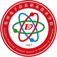郑州电子信息职业技术学院中专部