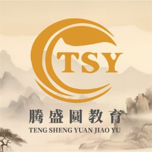 郑州腾盛圆中医培训