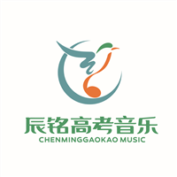 郑州辰铭高考音乐学校