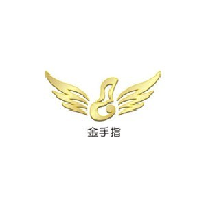 郑州金手指专业钢琴培训