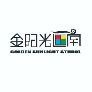 郑州金阳光画室