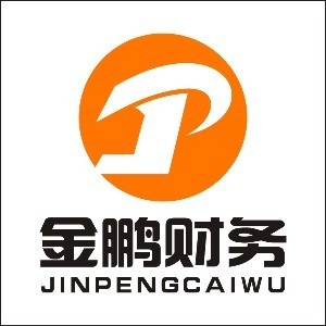 郑州金鹏会计培训