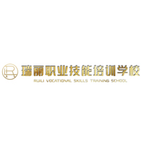 郴州瑞丽整体形象设计培训学校