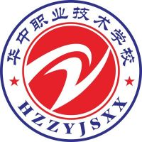 鄂州市华中职业技术学校