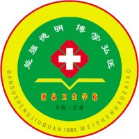 酒泉卫生学校
