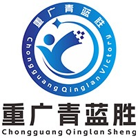 重广青蓝胜教育