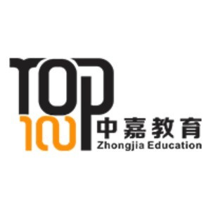 重庆中嘉教育