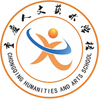 重庆人文艺术职业学校