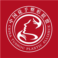 重庆佑古堂骨康美塑技术研究院