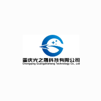 重庆光之晟无人机培训基地