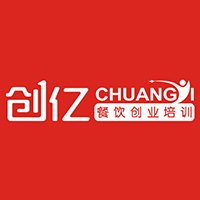 重庆创亿餐饮创业培训