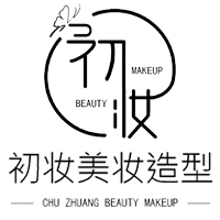 重庆初妆美肤美容培训学校