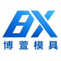 重庆博萱模具培训中心