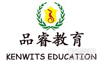 重庆品睿教育