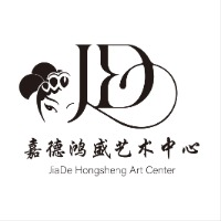 重庆嘉德鸿盛艺术培训中心