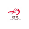 重庆妍色化妆美甲培训学校