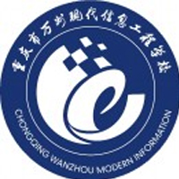重庆市万州现代信息工程学校