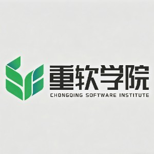 重庆市南岸区重软职业培训学校