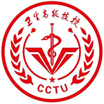 重庆市卫生高级技工学校