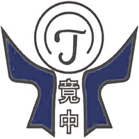 重庆市渝北区竟成中学校