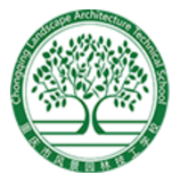 重庆市风景园林技工学校