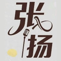 重庆张扬艺术工作室