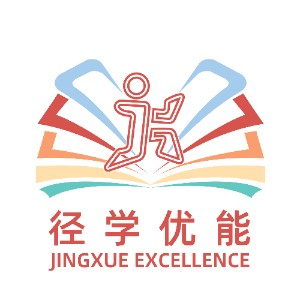重庆径学优能