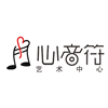 重庆心音符艺术中心